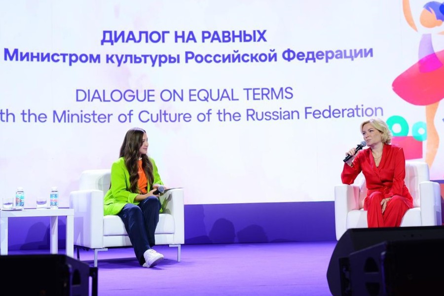 В Москве завершился II Международный детский культурный форум