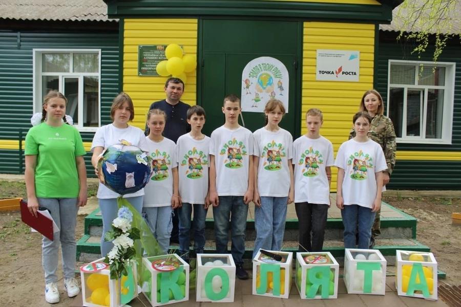 Посвящение первоклассников Алтышевской СОШ в эколята (24.04.2024)