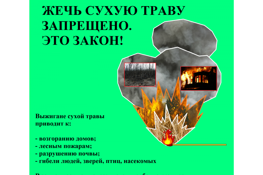 17 мая состоялось   заседание административной комиссии при администрации Ядринского муниципального округа Чувашской Республики