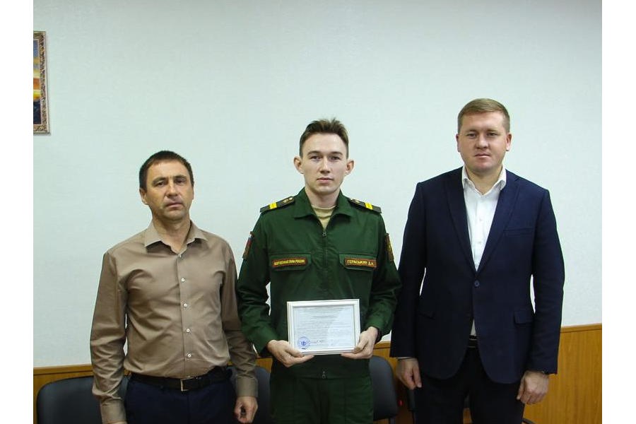 Счастливым обладателем очередного сертификата стал еще один житель Чебоксарского округа