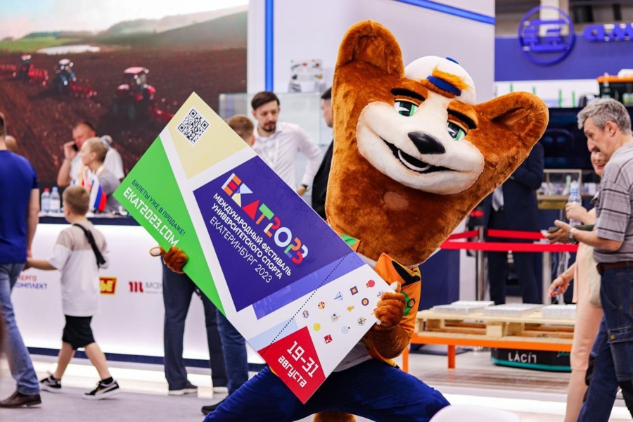 В Екатеринбурге пройдет главное спортивное событие лета – Международный фестиваль университетского спорта