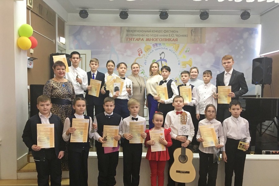 VI Межрегиональный фестиваль –конкурс «Гитара многоликая» в Детской школе искусств г. Новочебоксарска