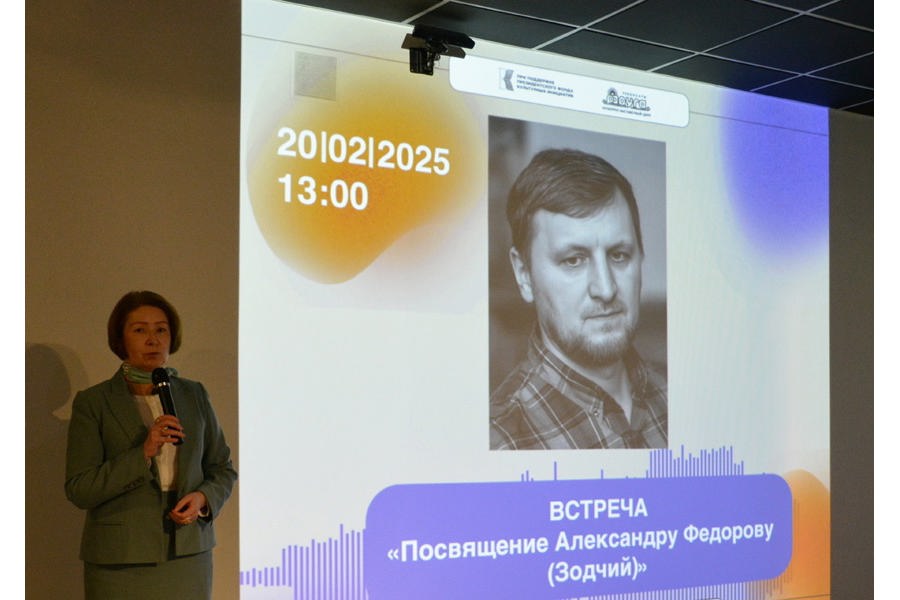 Его творчество — тема защиты Отечества