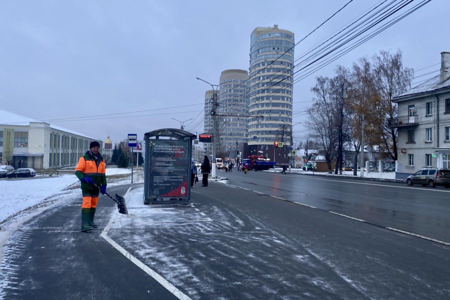 Для безопасности и удобства передвижения по улицам города Чебоксары