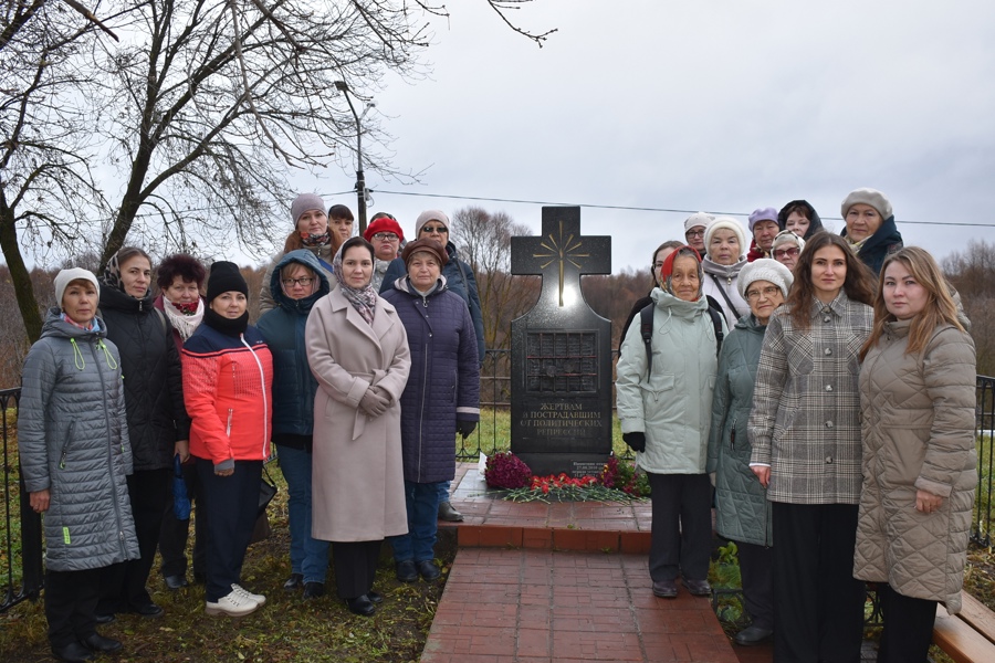 Почтили память жертв политических репрессий