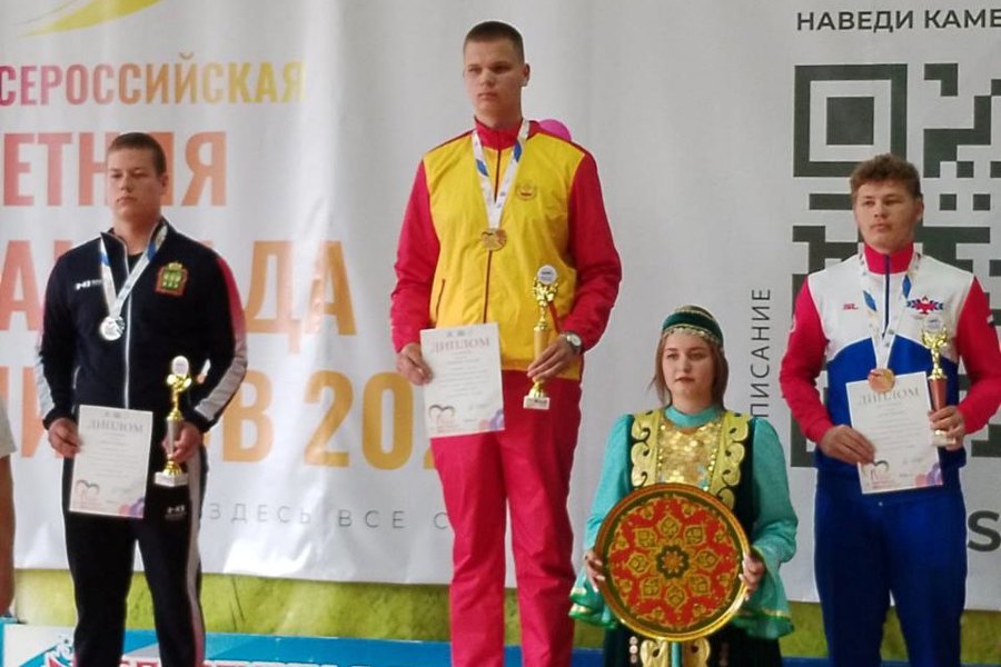 Представитель Чувашии Алексей Степанов выиграл «золото» на Cпартакиаде инвалидов