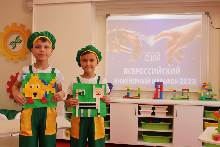 Столичные детские сады участвуют во Всероссийском конкурсе «Инженерный марафон - 2023»