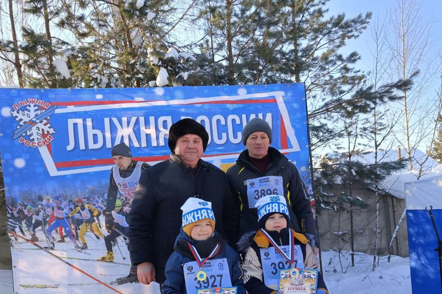 «Лыжня России» собрала всех желающих - любителей и профессионалов разных возрастов