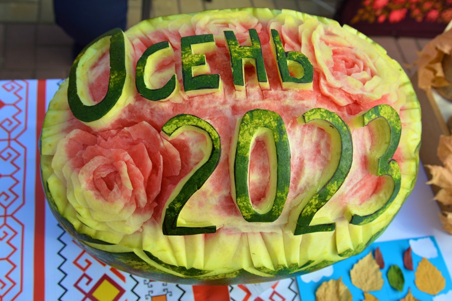 «Дары осени - 2023»: в Янтиковском округе проходит ярмарка-выставка