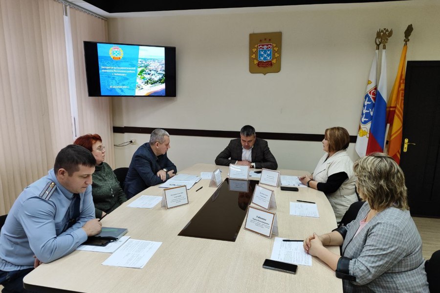 Антинаркотическая комиссия Ленинского района г. Чебоксары подвела итоги работы за 2023 год