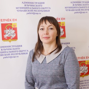 Арефьева Алена Михайловна