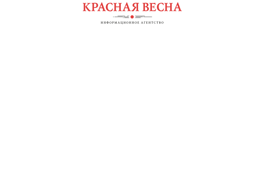 В Чувашии начались работы по искусственному лесовосстановлению // ИА Красная Весна. 2024.04.15.