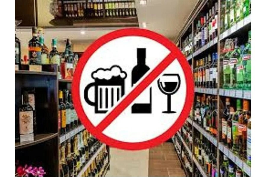 1 июня  на территории города Алатыря Чувашской Республики продажа алкогольной продукции будет запрещена