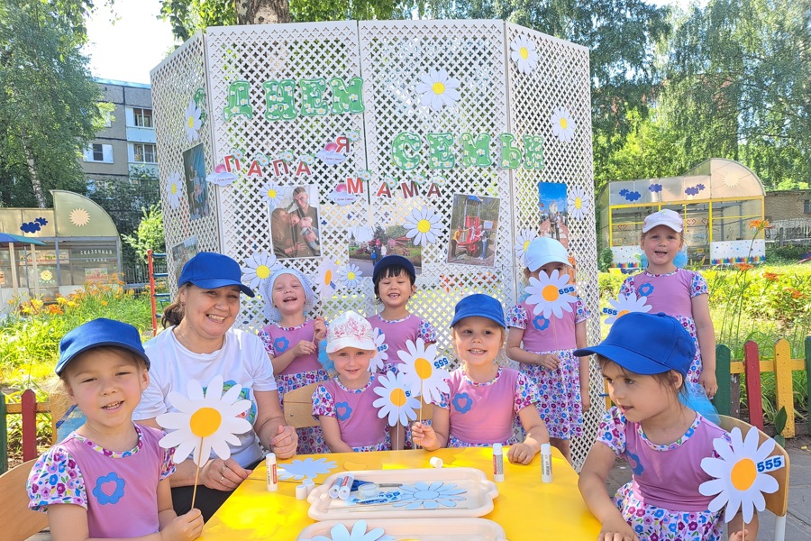 Празднование Дня семьи, любви и верности в дошкольных учреждениях.