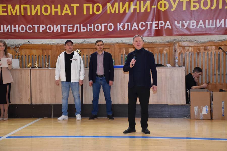 Евгений Кадышев поддержал команду ЧГУ на чемпионате  по мини-футболу