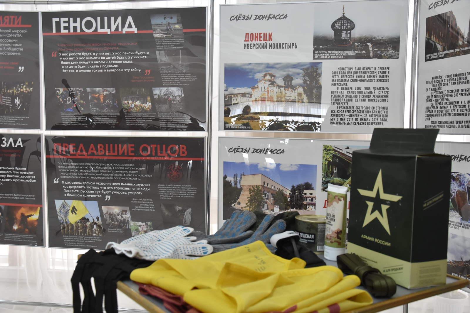 Олег Николаев передал Чувашскому национальному музею флаг с пожеланиями от бойцов СВО