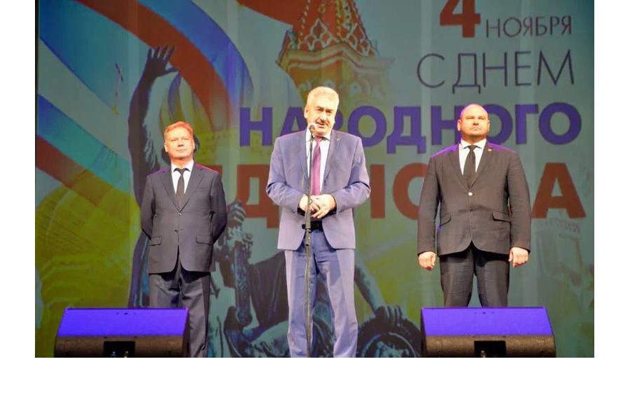 В чебоксарском ДК «Салют» состоялся концерт в честь Дня народного единства
