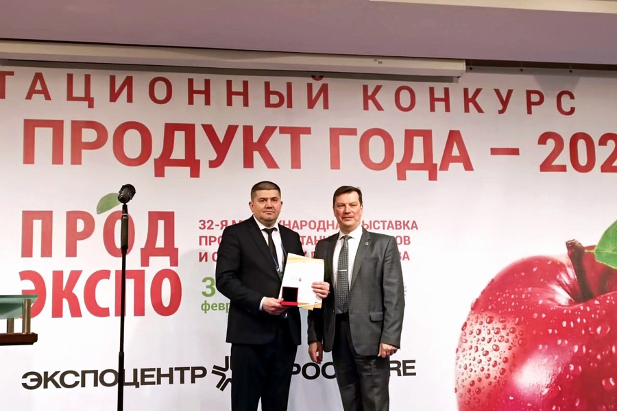 Предприятия Чувашии привезли 20 медалей с международной выставки «Продэкспо – 2025»