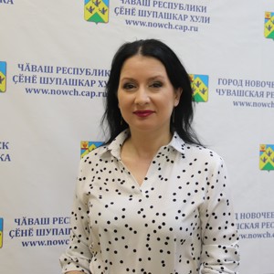 Баскова Инна Евгеньевна