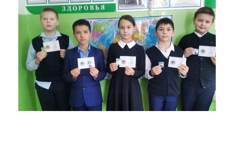 Учащиеся 4 «б» класса получили знаки отличия ВФСК «ГТО»