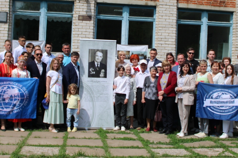 В Моргаушском округе открыли памятную табличку в честь известного географа Чувашии и России