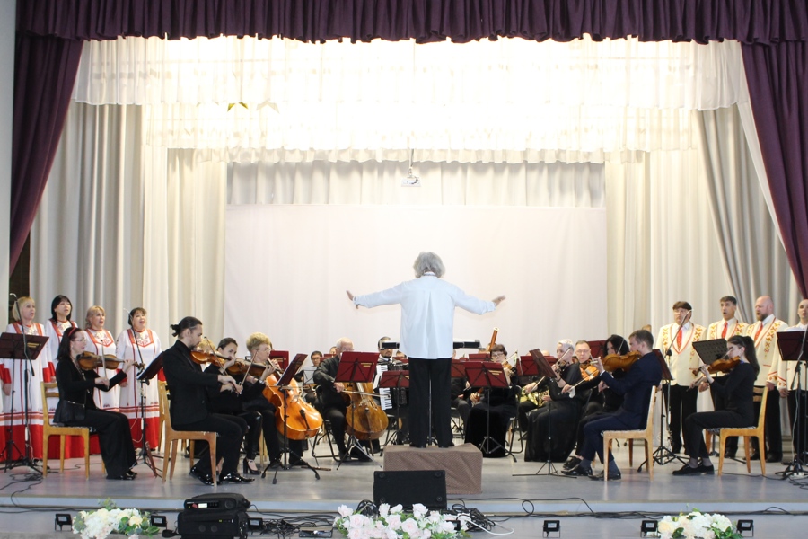 16 мая в Шемуршинском муниципальном округе состоялся концерт Чувашской государственной академической симфонической капеллы.