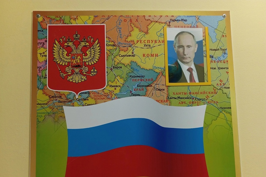 Герб России величавый!