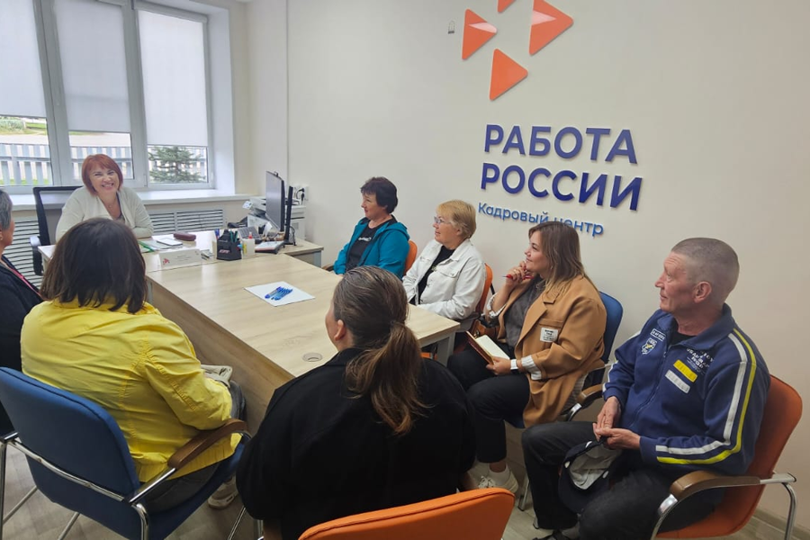 В кадровом центре «Работа России» с. Шемурша рассказали про эффективное общение как ключ к успеху