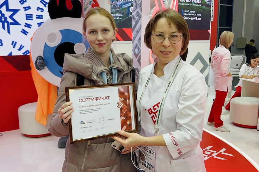 Выставка «Россия»: 4 счастливчика стали обладателями сертификатов на услуги Республиканской офтальмологической больницы