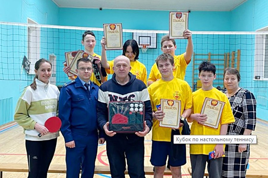 Кубок по настольному теннису - пример успешного социального партнерства