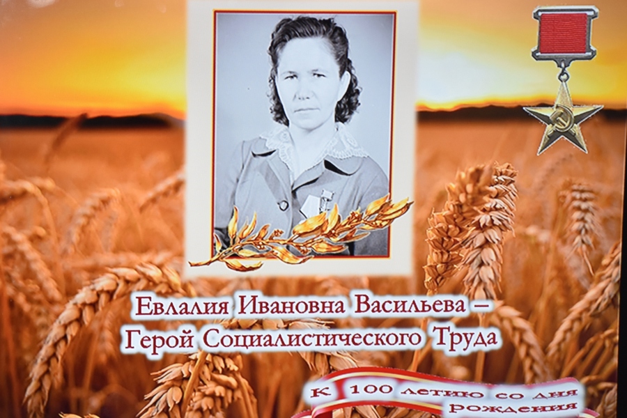 В музее верховых чувашей прошло мероприятие, посвященное 100-летию со дня рождения Евлалии Ивановны Васильевой