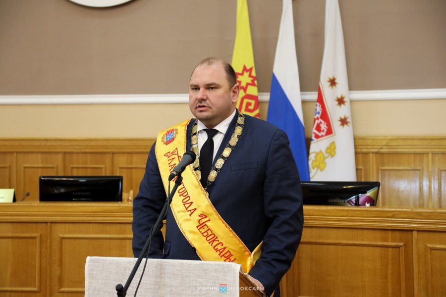Денис Спирин - глава города Чебоксары