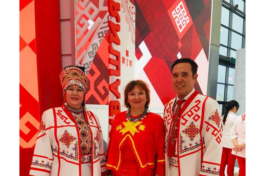 Чувашия на Международной Выставке-форуме «Россия» на ВДНХ в Москве