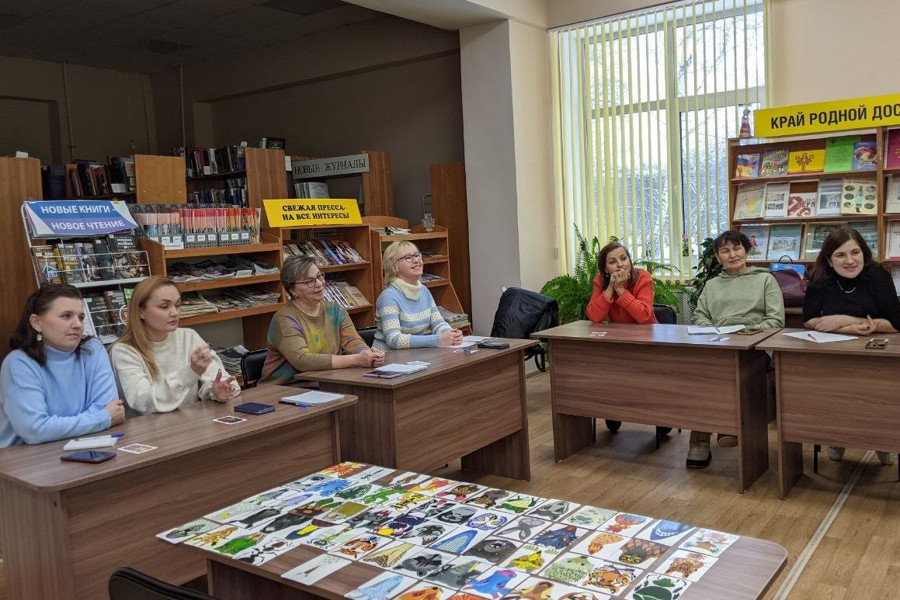 В спецбиблиотеке им. Л.Н. Толстого прошел игровой тренинг