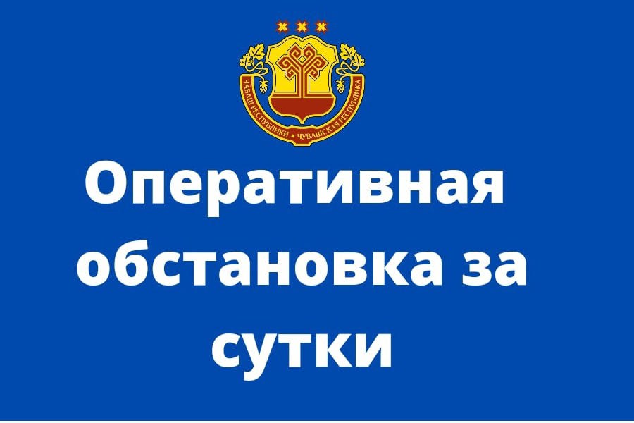 В республике за минувшие сутки ликвидировано 13 пожаров