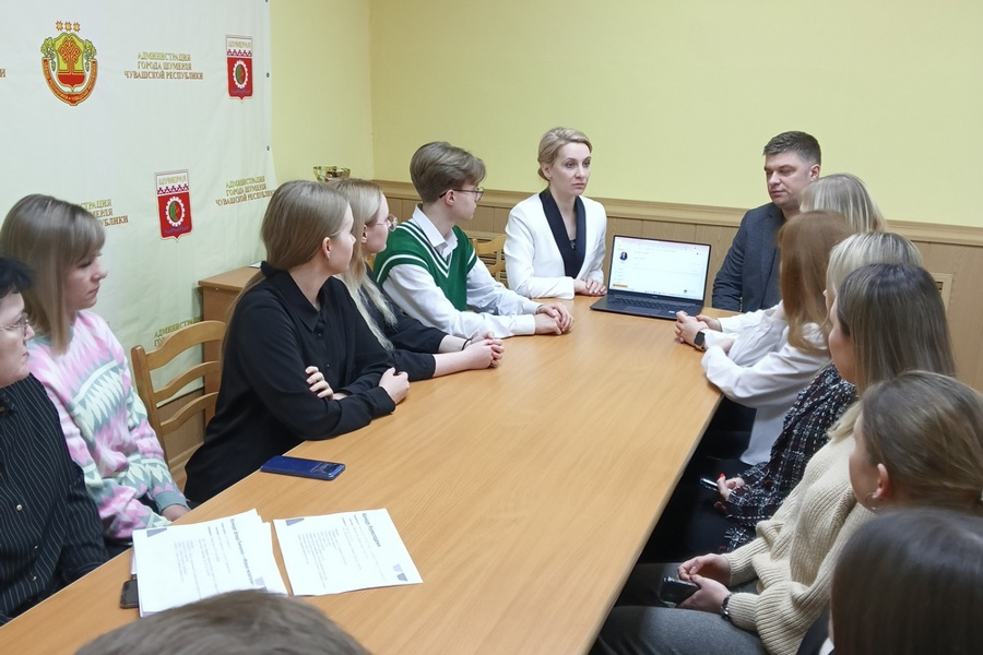 1 декабря 2023 года администрацией города Шумерля был организован обучающий семинар в формате «круглого стола».