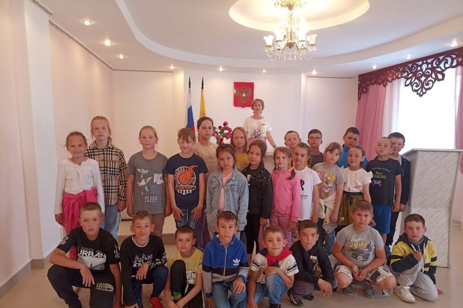 Экскурсия в ЗАГС