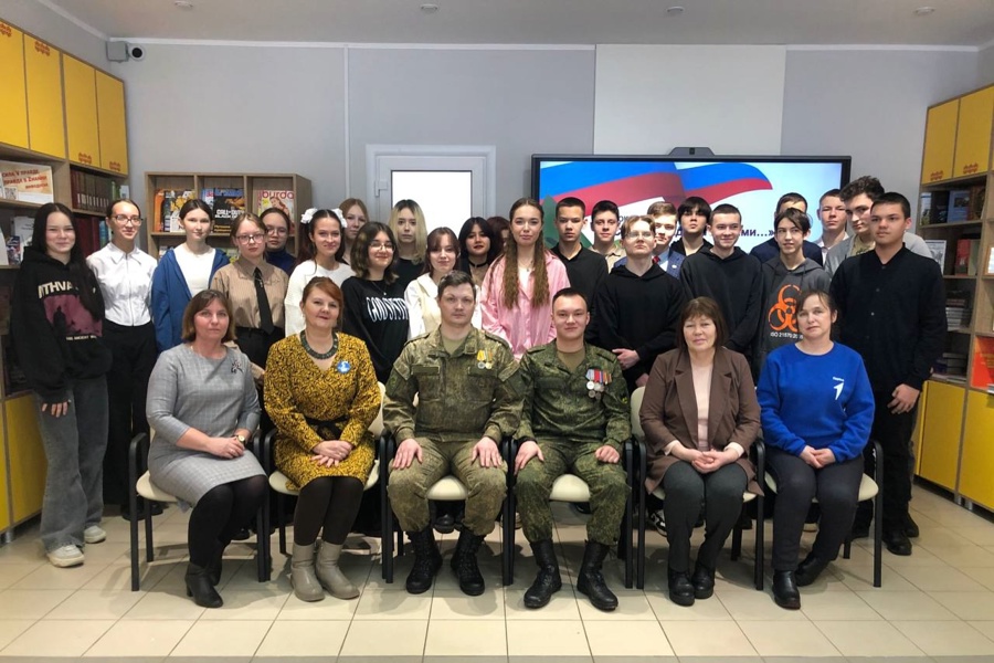 Встреча с участниками СВО прошла в Центральной модельной библиотеке