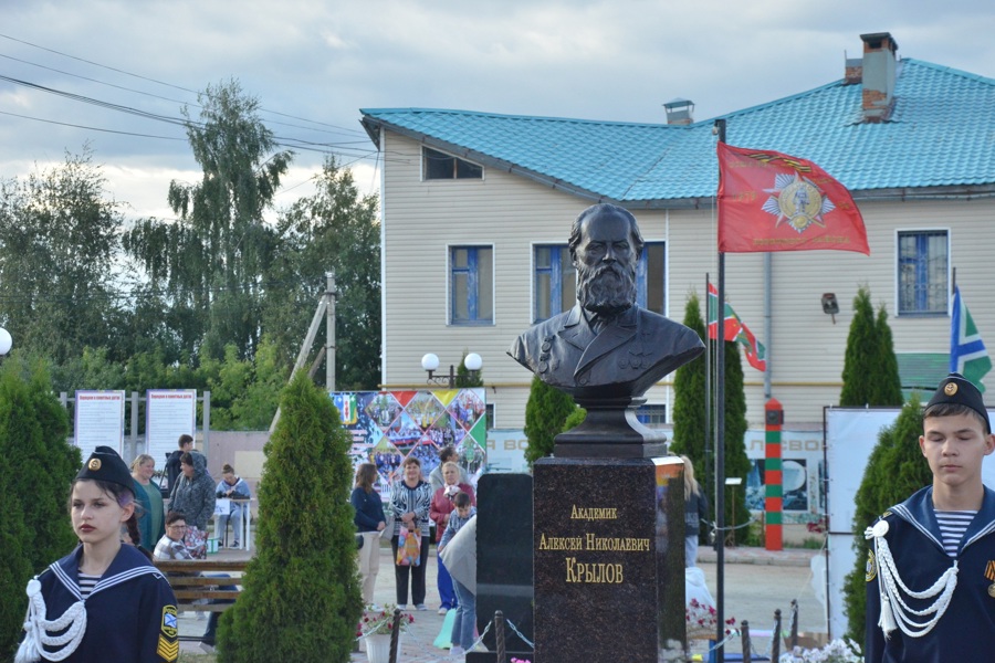 День села Порецкое