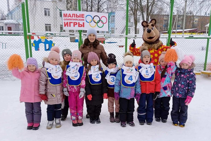 Стартуют IX Малые зимние Олимпийские и Паралимпийские игры для детей дошкольного возраста