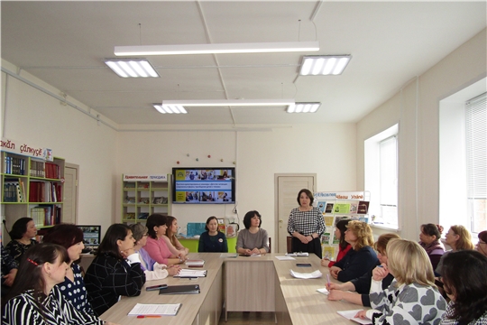 В Аликовской детской библиотеке прошел зональный практико-ориентированный семинар