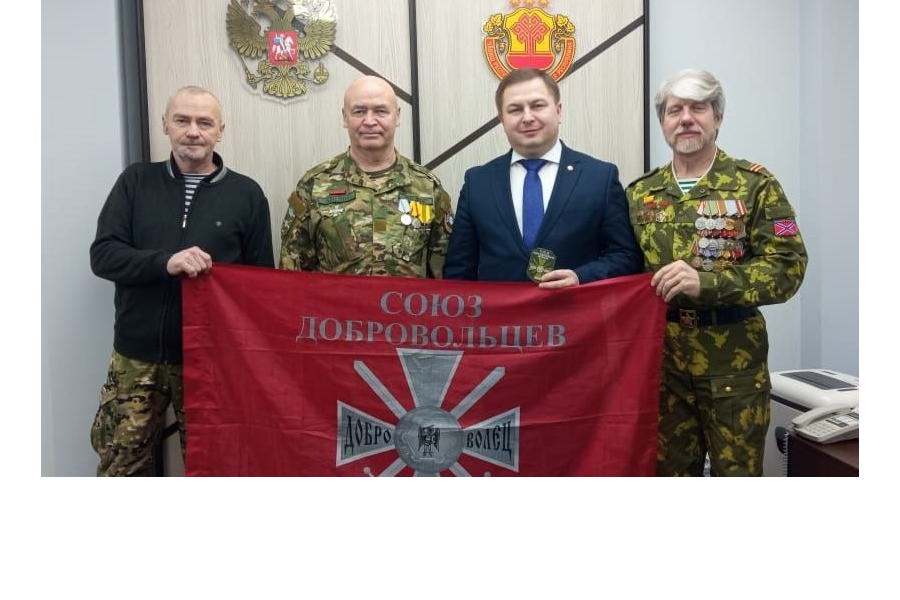Владимир Степанов встретился с представителями регионального отделения Союза добровольцев Донбасса