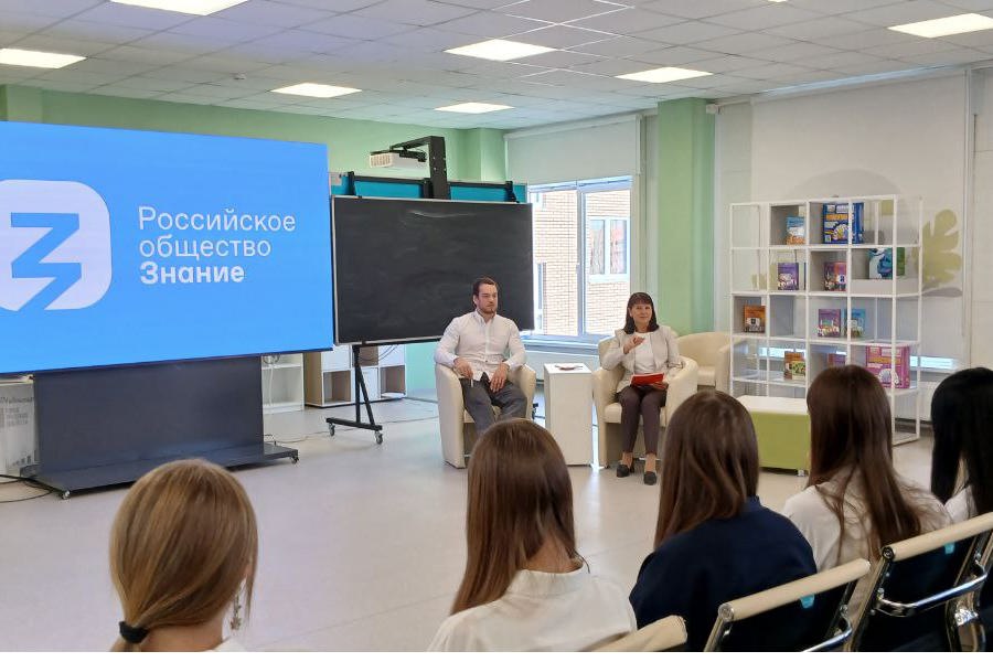 Лекторы Российского общества «Знание» рассказали школьникам Чувашии о здоровом образе жизни