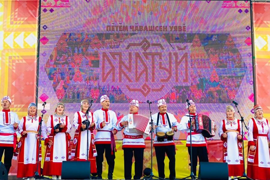 На Красной площади Чебоксар пройдёт традиционный XI Всечувашский праздник «Акатуй».