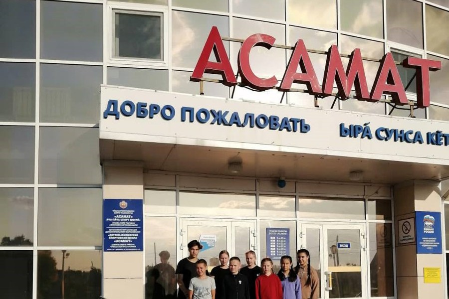 Новые места дополнительного образования в Цивильском муниципального округа