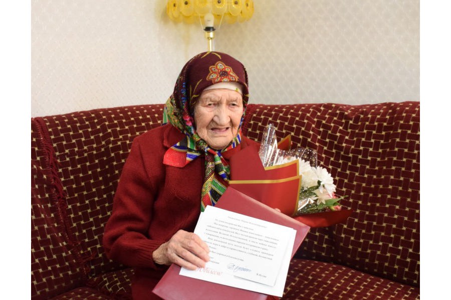 100-летний юбилей отметила жительница Красночетайского муниципального округа Мария Трифонова