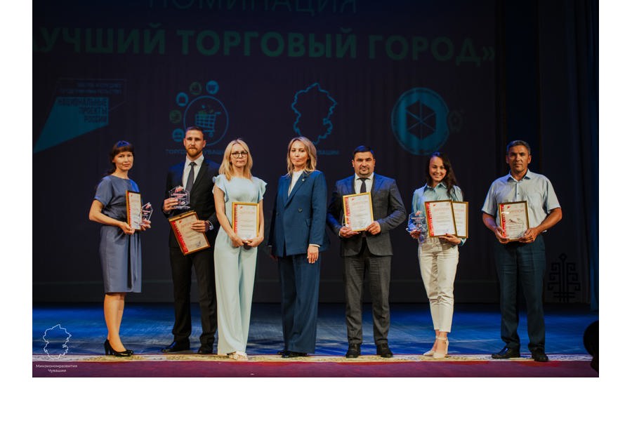 В Чувашии наградили лучших работников торговли
