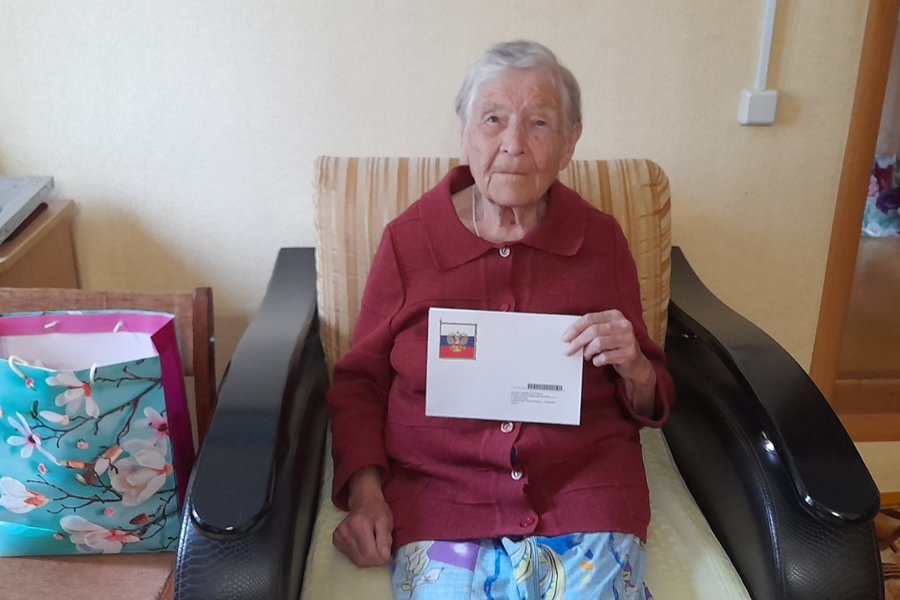 95-летие отметила ветеран педагогического труда Лилия Петровна Исаева