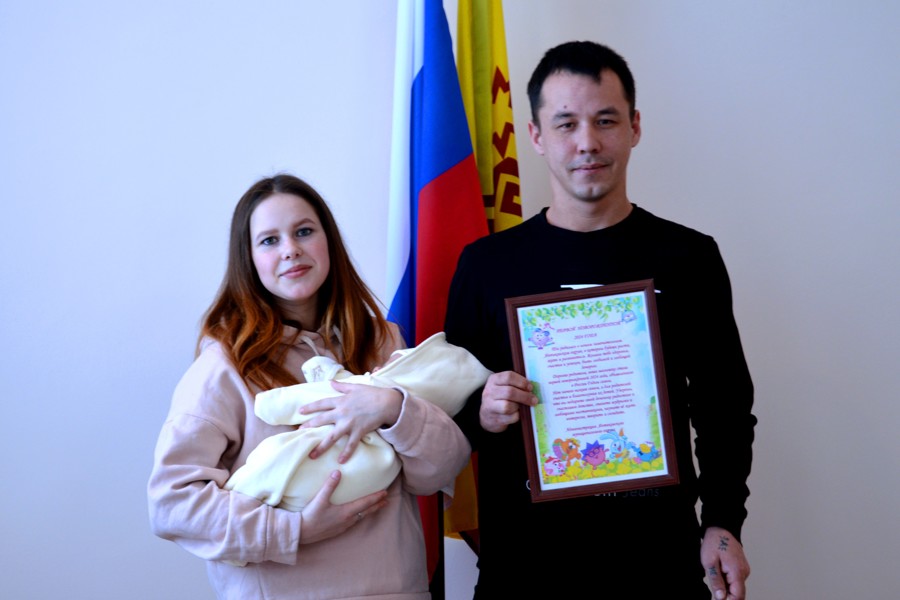 В Янтиковском округе состоялась церемония имянаречения первой новорожденной 2024 года