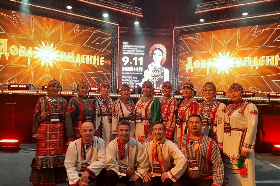 Впервые народный фольклорный коллектив «Уяв» стал участником Международного фестиваля народной песни «Добровидение-2023»